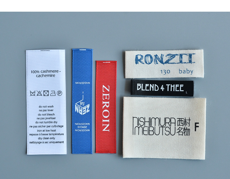 二维码高端服装防伪吊牌挂牌一物一码防伪标溯源码一次性防伪吊牌商标印唛织唛吊粒